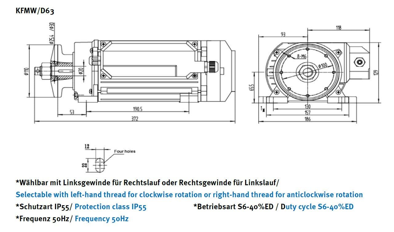 Kreissägenflachmotor, Kreissägenmotor 2,2kW, 3kW, 3000 U/min inkl. Bremsschalter